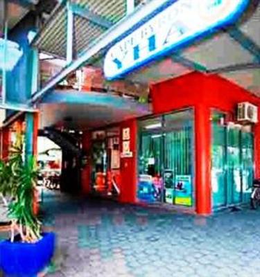 фото отеля Cape Byron Hostel YHA