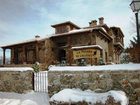 фото отеля La Posada de Gallegos