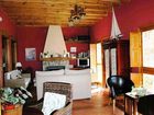 фото отеля La Posada de Gallegos
