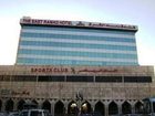 фото отеля Ramad Est Hotel Riyadh