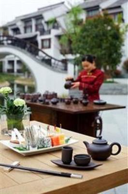 фото отеля Banyan Tree Hangzhou