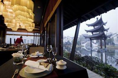 фото отеля Banyan Tree Hangzhou