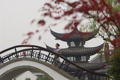 фото отеля Banyan Tree Hangzhou