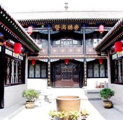 фото отеля Pingyao Hongshanyi Hotel