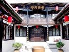 фото отеля Pingyao Hongshanyi Hotel