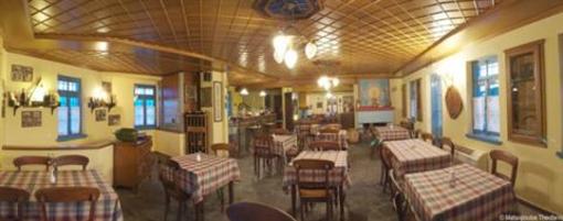 фото отеля Guesthouse Petroto Tymfi