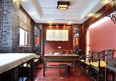 фото отеля Guiyuan Dajue Hotel