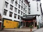 фото отеля Guiyuan Dajue Hotel