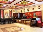 фото отеля Guiyuan Dajue Hotel