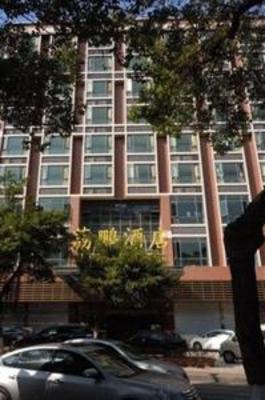фото отеля Li Peng Hotel