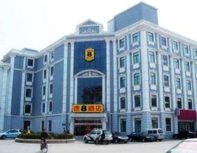 фото отеля Super 8 Hotel Langfang San Da Jie