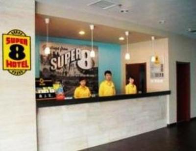 фото отеля Super 8 Hotel Langfang San Da Jie