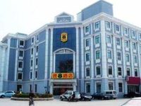 Super 8 Hotel Langfang San Da Jie