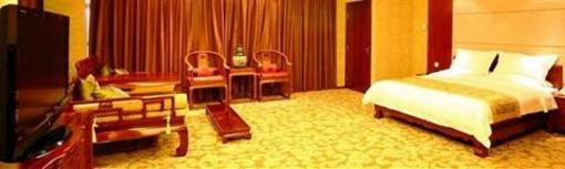 фото отеля Huiyuan Jinjiang International Hotel