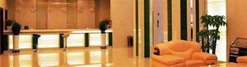 фото отеля Huiyuan Jinjiang International Hotel