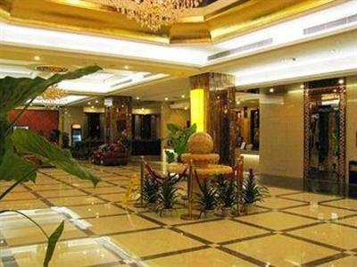 фото отеля Huiyuan Jinjiang International Hotel