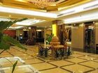 фото отеля Huiyuan Jinjiang International Hotel