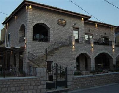 фото отеля Myral Guesthouse Nafplion