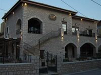 Myral Guesthouse Nafplion