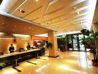 Super 8 (Lanzhou Yongcang)