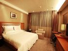 фото отеля Green Tree Inn Shantou Tianshan Road