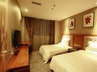 фото отеля Green Tree Inn Shantou Tianshan Road