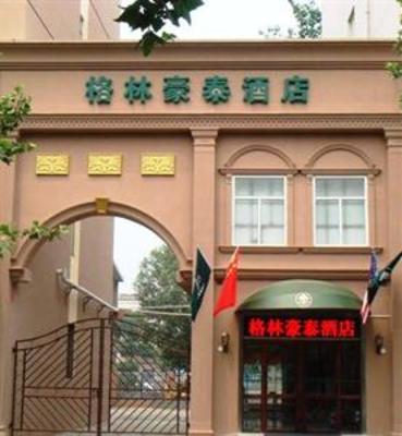 фото отеля Green Tree Inn Shijiazhuang Taihua Street