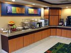 фото отеля Fairfield Inn & Suites Marion