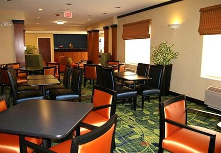 фото отеля Fairfield Inn Potomac Mills Woodbridge