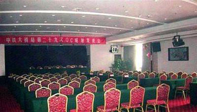 фото отеля Jinyu Agertha Hotel
