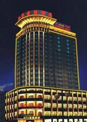 фото отеля Jinyu Agertha Hotel