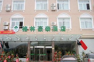 фото отеля Green Tree Inn (Hangzhou Shiqiao Road)