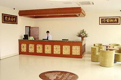 фото отеля Green Tree Inn (Hangzhou Shiqiao Road)
