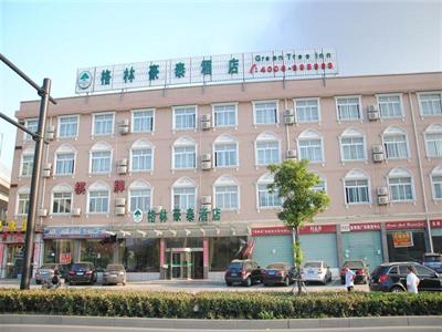 фото отеля Green Tree Inn (Hangzhou Shiqiao Road)