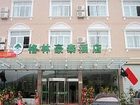фото отеля Green Tree Inn (Hangzhou Shiqiao Road)