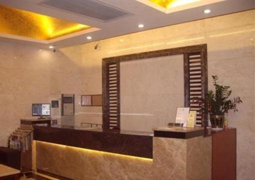 фото отеля Golden Fortune Hotel Zhuhai