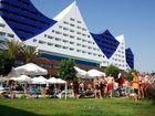 фото отеля Royal Vikingen Resort And Spa Alanya