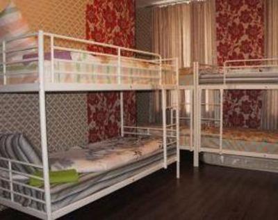 фото отеля Fresh Hostel Kuznetsky Most