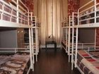 фото отеля Fresh Hostel Kuznetsky Most