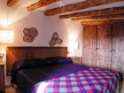 фото отеля Poble Rural Puig Arnau Pubillo