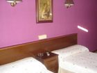 фото отеля Hostal Central Zaragoza