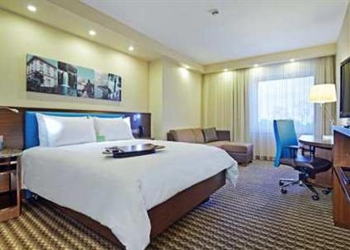 фото отеля Hampton by Hilton Ordu