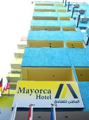 фото отеля Mayorca Cairo