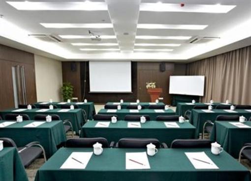 фото отеля Difu Business Hotel