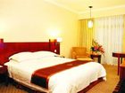 фото отеля Difu Business Hotel