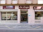 фото отеля Hostal La Lonja
