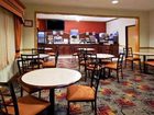 фото отеля Holiday Inn Express Kendalville