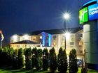 фото отеля Holiday Inn Express Kendalville