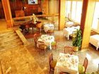 фото отеля San Giovanni Stanly Hotel & Restaurant
