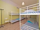 фото отеля Sokolska Youth Hostel